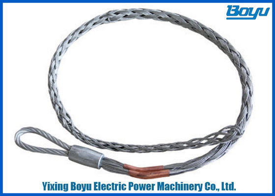 30kN Single Head Temporary Mesh Sock Joints