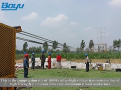 ওভারহেড কন্ডাক্টরের জন্য ট্রান্সমিশন লাইন স্ট্রিংিং টুল হাইড্রোলিক কম্প্রেসার